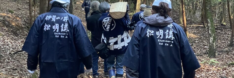 東大寺二月堂のお水取りに使われる松明調進行事