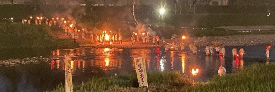 名張川納涼花火大会愛宕の火祭り