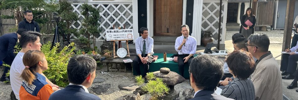 名張市長と三重県知事と名張市議会議員の小林まさる