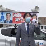 名張市議会議員小林まさる