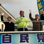 新春の街頭演説をする名張市議会議員小林勝