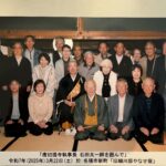 朝日新聞読者交流イベント「唐招提寺と夏見廃寺について」