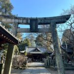 名張市議会議員選挙2026年4月5日