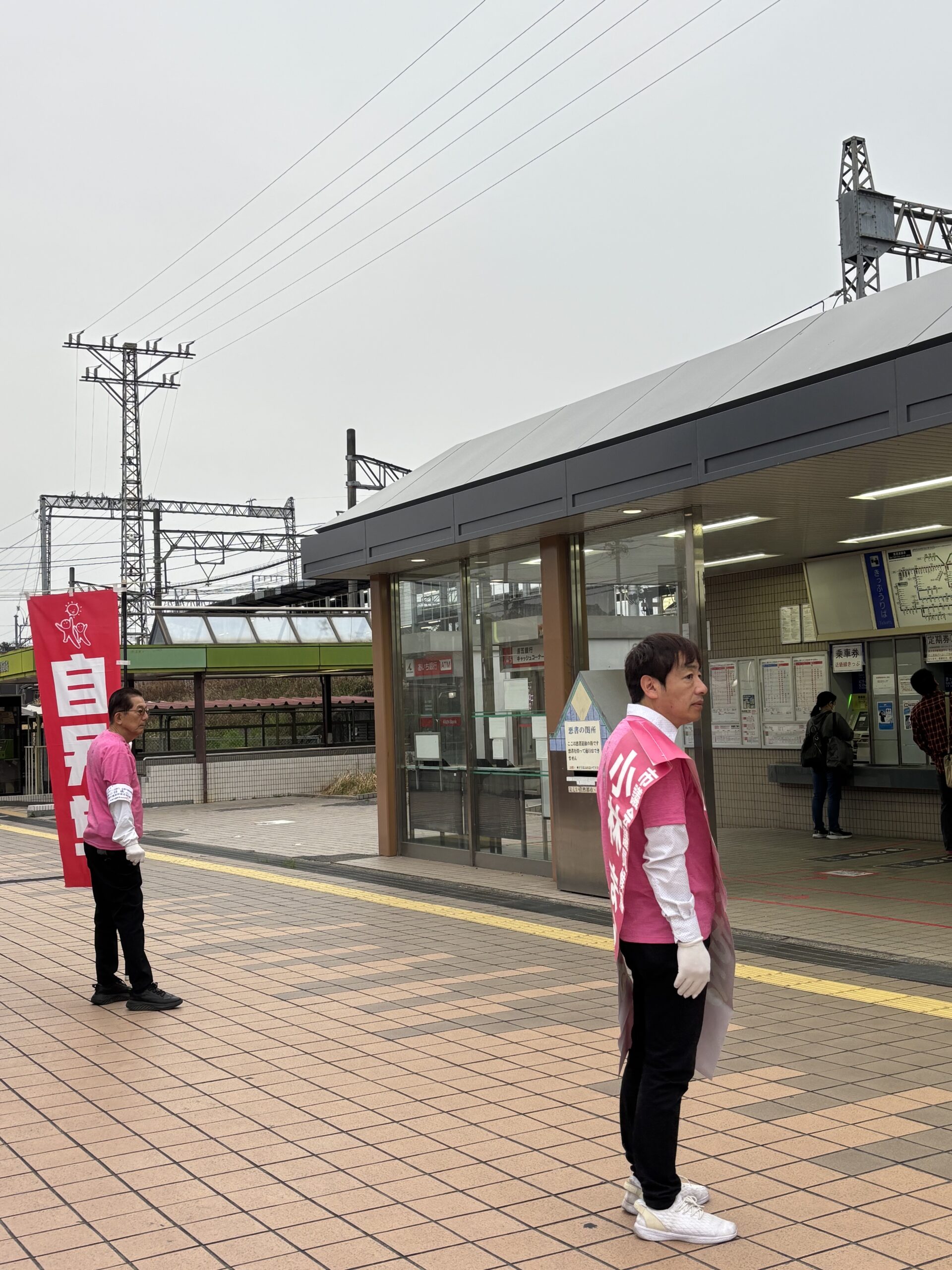 名張市議会銀選挙候補者の小林勝です