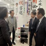 令和8年4月12日投開票の名張市議会議員選挙にて見事当選させて頂きました。